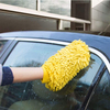 20x30cm Double Side Chenille Noodles Microfiber Wash Mitt Cleaning Glove Pad for Car Detailing Auto Detailing House Cleaning