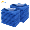 Edgeless Ultra Thick Plush Microfiber Cleaning Cloth Super Absorbent And Quick Drying Micro fiber Car Wash Towel