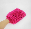 Highly Absorbent Double-Sided Microfiber Mitt for Car Washing for Cars Trucks Motorcycles Boats SUVs Made Durable Chenille