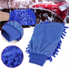 Highly Absorbent Double-Sided Microfiber Mitt for Car Washing for Cars Trucks Motorcycles Boats SUVs Made Durable Chenille