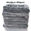 80/20 Blend 550GSM Ultra Soft Edgeless Microfiber Car Towel 550GSM Edgeless Plush Fleece Towel
