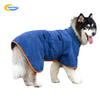 Customized Microfibre Material Fast Dog Drying Coat Dog Bath Robe Super Absorbent Dog Bathrobe Towel