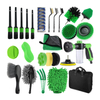21pcs Interior Detailing Car Wash Cleaning Tool Kit With Towels Drill Brushes