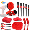 Hot Sales 26PCS Car Brush Set Auto Car Washing Drill Brush Set Car Cleaning Tools Kit