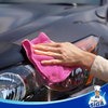 Clearance Eco-Friendly Microfiber Car Detail Towel 30*30cm Car Seat Towel 500 Gsm Car Towel Microfiber