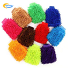 Microfiber Chenille Car Detailing Mitt Custom Logo Car Wash Mitt Auto Detailing Gloves