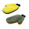 High Quality Auto Cleaning Merino Wool Car Wash Mitt