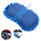 Auto Care Microfiber Soft Ultrafine Fiber Chenille Wash Sponge