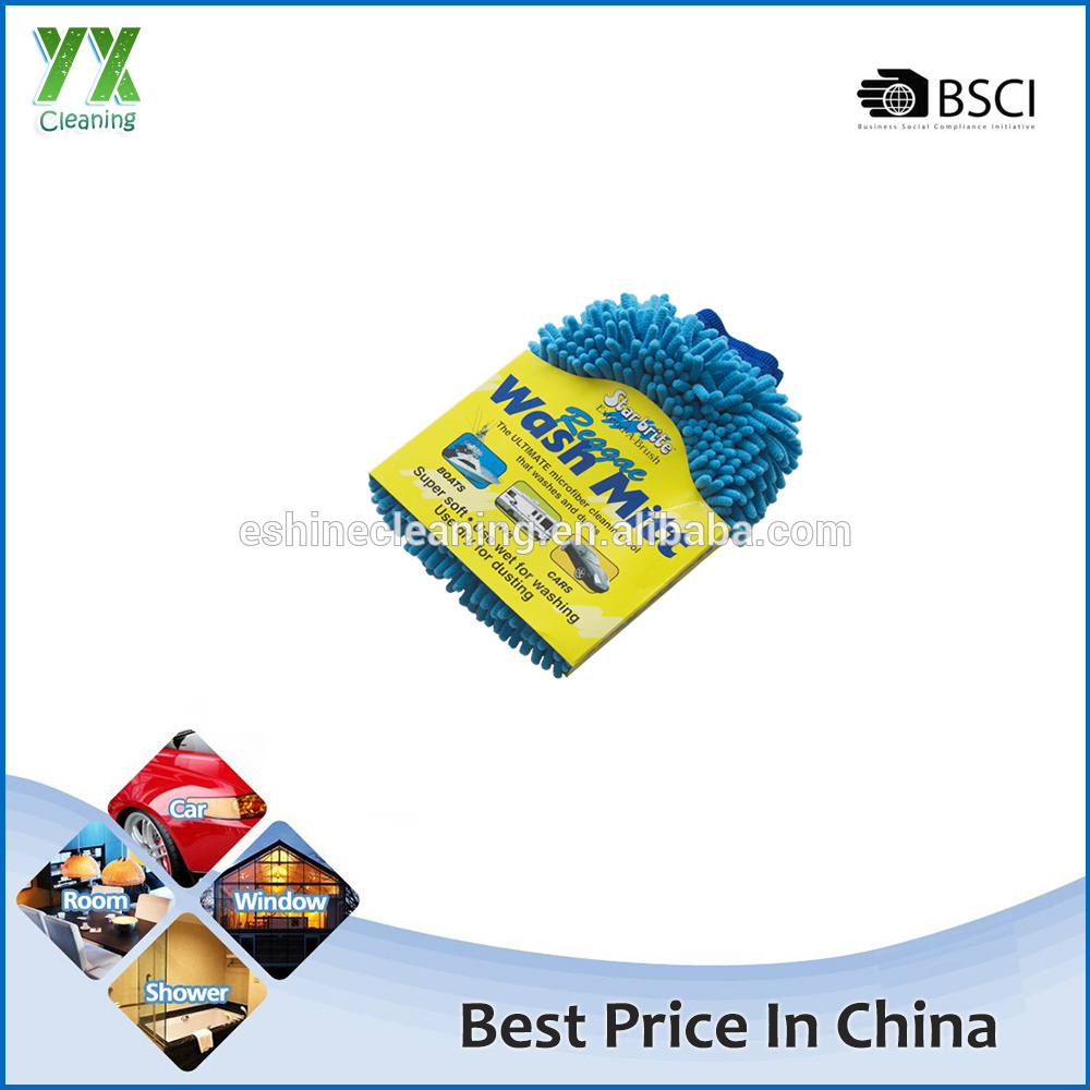 Luxury double sided chenille car wash glove