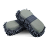 Quick Dry High Quality Microfiber Sponge Car Wash Hand Car Wash Sponge Microfiber Chenille Set Microfiber Car Wash Sponge