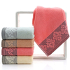 Soft Twist Face Towel Frozen Jacquard Cotton Beach Towel Solid Pattern for Home Bathroom or Outdoor Use for Christmas