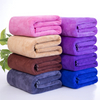 High Absorbent Quick Dry Coral Fleece Microfiber Polishing Detailing Cleaning Car Towel