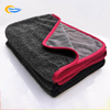 Customize Logo Oem Odm Factory Sale Premium Quality Microfiber Towels Car Wash Detailing Twisted Loop Drying Towel
