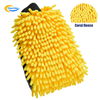 Waterproof Car Wash Microfiber Chenille Gloves Thick Car Cleaning Mitt Wax Detailing Brush Auto Care Double-faced Glove