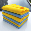 Wholesale Microfiber Car Wash Towel Water Absorbent Microfiber Blue Drying Towel Car Cleaning Cloths