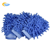 Waterproof Car Wash Microfiber Chenille Gloves Thick Car Cleaning Mitt Wax Detailing Brush for Auto Care