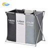 Foldable 150L Laundry Basket 3 Sections Large Dirty Clothes Laundry Bag Sorter for Bathroom