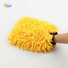 Microfiber Car Wash Custom Microfibre Mitt Car Washing Mitt Chenille Mitts