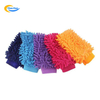 Microfiber Chenille Auto Car Wash Cleaning Mitt Wool Glove for Car Washing Mirco Fibre Cleaning Glove Microfiber Glovers