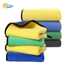 High Quality Wholesale Car Wash Sponge Microfiber Cleaning Cloths Car Care Towel