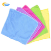 16x16inch 200gsm 300gsm Reusable Cleaning Rags Quick Dry Car Wash Towel Absorbent Microfiber Kitchen Towel