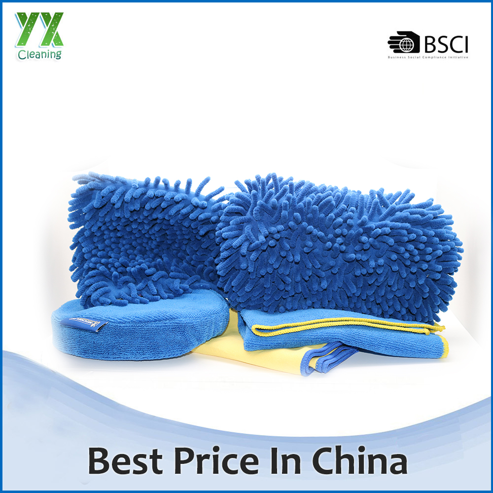 Car Glass Cleaning Set With Microfiber Cloth