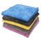 Supermarket sell microfiber car wash towel edgeless plush microfiber coral fleece towel