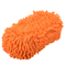 Professional manufacture premium multi-functional chenille microfiber car wash sponge