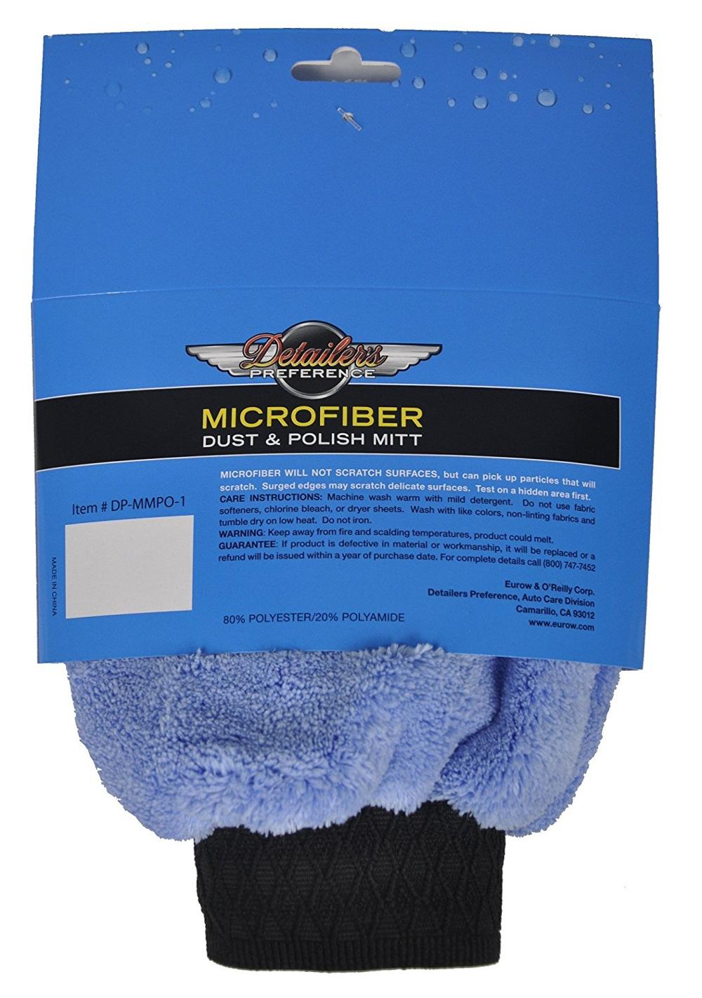 Multi-purpose microfiber wash mitt