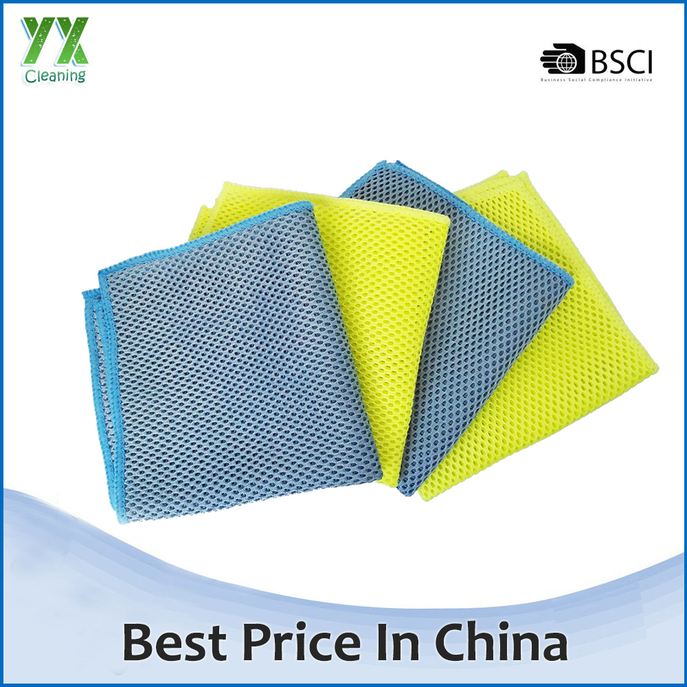 Plush Edgeless Microfiber Cleaning Cloth Premium Microfiber Car Towels