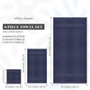 High Quality 600gsm 100% Cotton 5 Star Bath Towel China Factory Hotel Spa White Cotton Towel Set