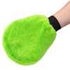 Microfiber Rounded Corners Car Wash Mitt Home Kitchen Bathroom Multifunctional Mitt Car Cleaning Mitt