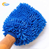Premium Scratch Free Chenille Car Wash Mitt Cleaning Microfiber Car Polish Clean Mitt