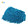 BSCI Custom Soft Chenille Car Cleaning Brush Microfibre Fleece Chenille Wash Mitt Polyester Fabric Microfiber Gloves