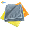 Multi Purposes Towels Ultra Plush Auto Detailing Microfiber Towel Dual Dided Long and Short Pile Towel