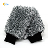 Korean Microfiber Deluxe Car Wash Mitt Long Pile Scratch Free 20mm High Pile Cleaning Microfibre
