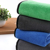 1400 Gsm Microfiber Cleaning Cloth Car Cleaning Towel Car Towel Drying
