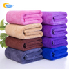 Custom Colorful Coral Velvet Microfiber Two-Tone Water Absorbent Waxing Cloth Car Cleaning Washing Towel