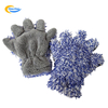 Microfiber Waterproof Car Washing Mitt In Microfiber Material Car Wash Mitt Chenille Gloves