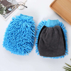 High Quality Thickened Chenille Scratch-Free Glove Microfiber Car Detailing Polishing Mitt 2-In-1 Microfiber Chenille Wash Mitt