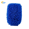 100% Polyester Microfiber High Absorbent Ultra Thick Chenille hand Soft Car Wash Glove